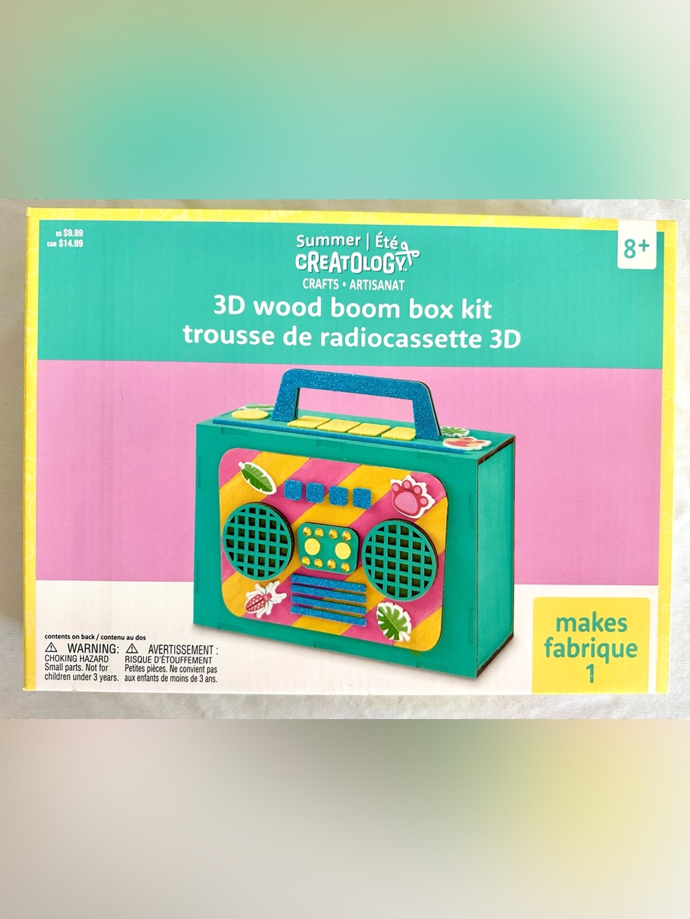 Creatology Summer 3D Wood Boom Box Kit Craft Set Ages 8+ Complete New